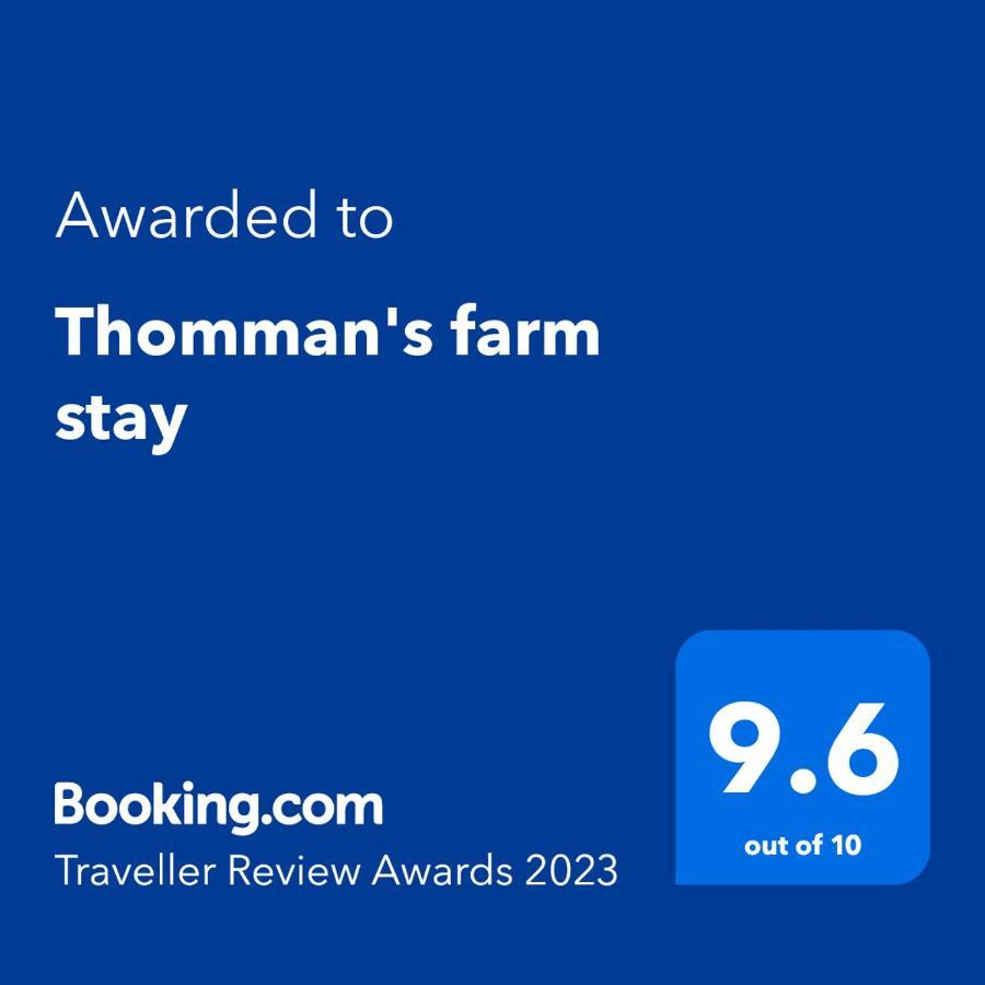 كوتايم Thomman'S Farm Stay المظهر الخارجي الصورة